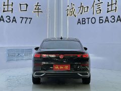 Volkswagen Lingdu L 280TSI DSG Spicy Edition - ფოტო 5
