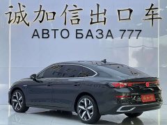 Volkswagen Lingdu L 280TSI DSG Spicy Edition - ფოტო 6
