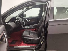 Land Rover Discovery Sport 249PS R-Dynamic SE Performance Technology Edition 5-seater - ფოტო 10