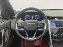 Land Rover Discovery Sport 249PS R-Dynamic SE Performance Technology Edition 5-seater - ფოტო 11