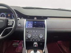 Land Rover Discovery Sport 249PS R-Dynamic SE Performance Technology Edition 5-seater - ფოტო 12