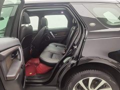 Land Rover Discovery Sport 249PS R-Dynamic SE Performance Technology Edition 5-seater - ფოტო 15