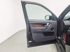Land Rover Discovery Sport 249PS R-Dynamic SE Performance Technology Edition 5-seater - ფოტო 8