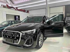 Audi Q7 55 TFSI quattro S line Sport - ფოტო 5