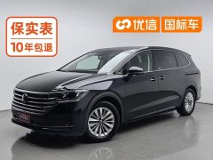 Volkswagen Viloran 330TSI Business Edition - photo 1