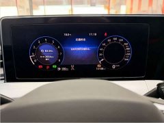 Volkswagen Lingdu L 280TSI DSG Spicy Edition - ფოტო 9