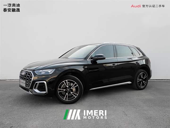 Audi Q5L 40T Fashion Dynamic Edition - ავტომობილი ჩინეთიდან