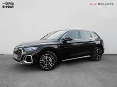 Audi Q5L 40T Fashion Dynamic Edition - ფოტო 1
