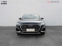 Audi Q5L 40T Fashion Dynamic Edition - ფოტო 2