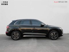 Audi Q5L 40T Fashion Dynamic Edition - ფოტო 3
