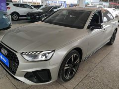 Audi A4L 40 TFSI Life Enjoyment Edition - ფოტო 1