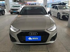 Audi A4L 40 TFSI Life Enjoyment Edition - ფოტო 2