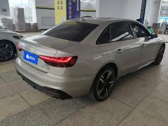 Audi A4L 40 TFSI Life Enjoyment Edition - ფოტო 3