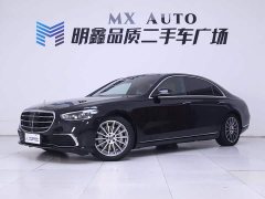 Mercedes-Benz S-Class S 400 L Special Edition - ფოტო 2