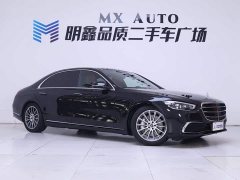 Mercedes-Benz S-Class S 400 L Special Edition - ფოტო 5
