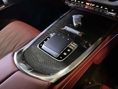 Mercedes-Benz Mercedes-AMG G 63 - ფოტო 13