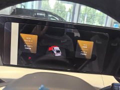 Volkswagen Lingdu L 280TSI DSG Spicy Plus Edition - ფოტო 4