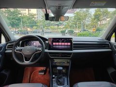 Volkswagen Tiguan L Plug-in Hybrid 430PHEV Plug-in Hybrid Premier Edition - ფოტო 10