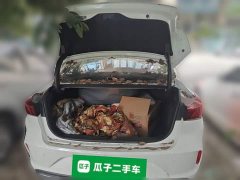 Changan Eado PLUS Blue Whale NE 1.4T GDI DCT Luxury Edition - ფოტო 20