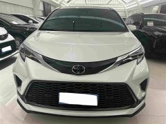 Toyota Grevias 2.5L Hybrid Premium Plus Edition - фото 2