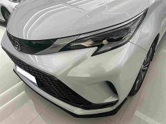 Toyota Grevias 2.5L Hybrid Premium Plus Edition - фото 4