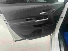 Toyota Grevias 2.5L Hybrid Premium Plus Edition - фото 6