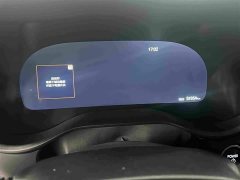 Toyota Grevias 2.5L Hybrid Premium Plus Edition - фото 7