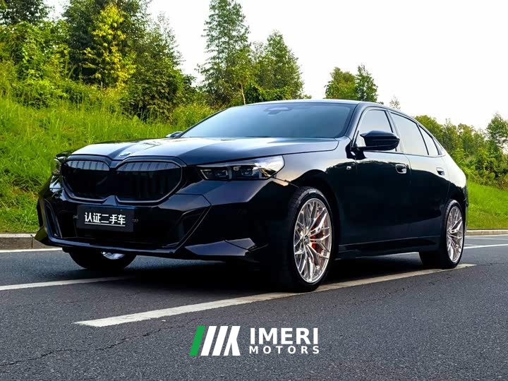 BMW 5 Series 530Li Luxury M Sport Package