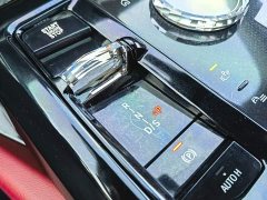 BMW 5 Series 530Li Luxury M Sport Package - ფოტო 12