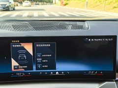 BMW 5 Series 530Li Luxury M Sport Package - ფოტო 15