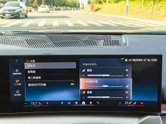 BMW 5 Series 530Li Luxury M Sport Package - ფოტო 17