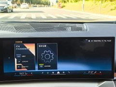 BMW 5 Series 530Li Luxury M Sport Package - ფოტო 18