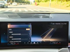 BMW 5 Series 530Li Luxury M Sport Package - ფოტო 19