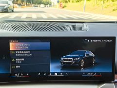 BMW 5 Series 530Li Luxury M Sport Package - ფოტო 20