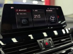 BMW X2 sDrive25i M Sport Leading Edition - ფოტო 14