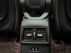 BMW X2 sDrive25i M Sport Leading Edition - ფოტო 17