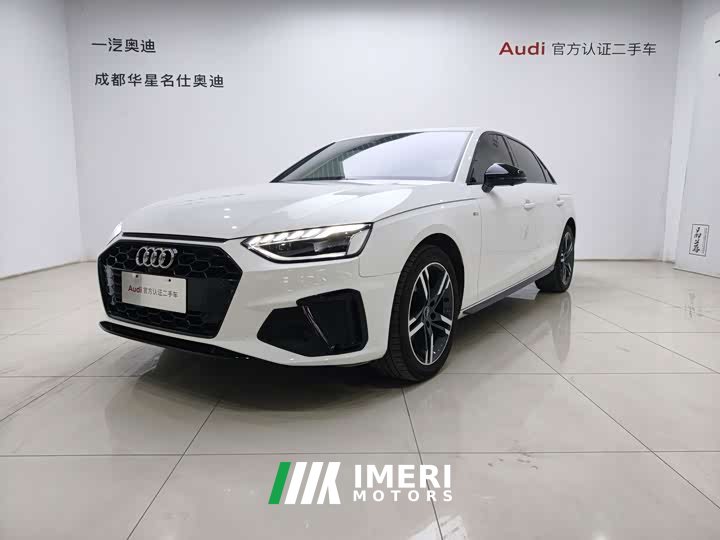 Audi A4L 40 TFSI Luxury Dynamic - ავტომობილი ჩინეთიდან