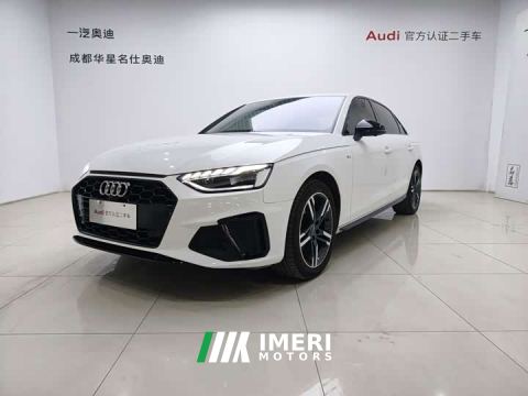 2022 Audi A4L 40 TFSI Luxury Dynamic