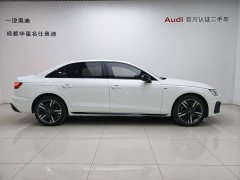 Audi A4L 40 TFSI Luxury Dynamic - ფოტო 3