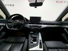 Audi A4L 40 TFSI Luxury Dynamic - ფოტო 5