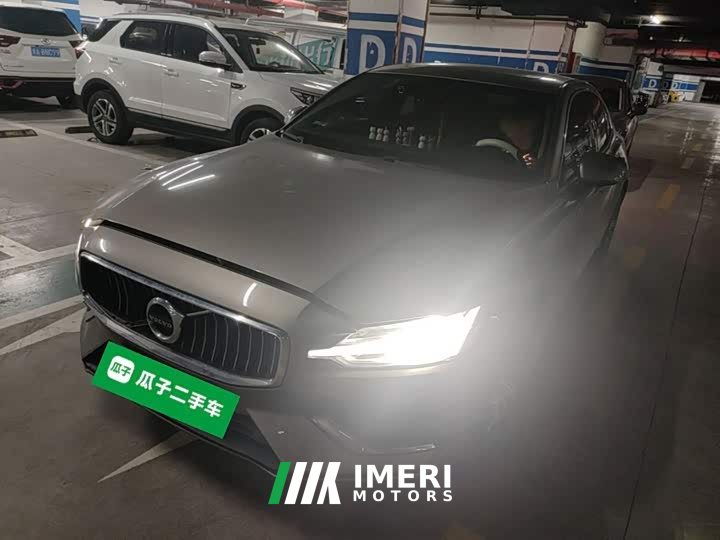 Volvo S60 T4 Smart Luxury Edition