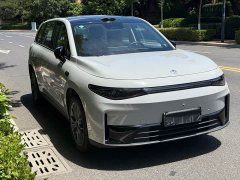 Leapmotor Leapo C10 605 LiDAR Edition - ფოტო 3