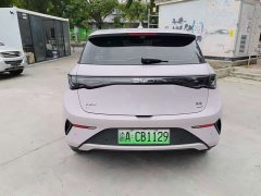 BYD Dolphin Smart Drive 410km Fashion Edition - ფოტო 3