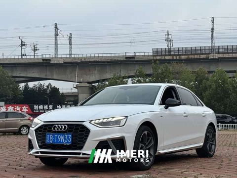 2023 Audi A4L 40 TFSI Fashion Dynamic