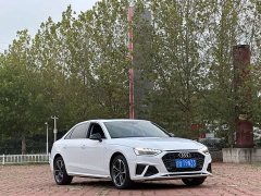 Audi A4L 40 TFSI Fashion Dynamic - photo 4