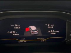 Audi T-ROC Tanyue 280TSI DSG FWD Comfort Plus - photo 8