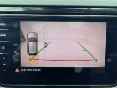 Audi T-ROC Tanyue 280TSI DSG FWD Comfort Plus - photo 9