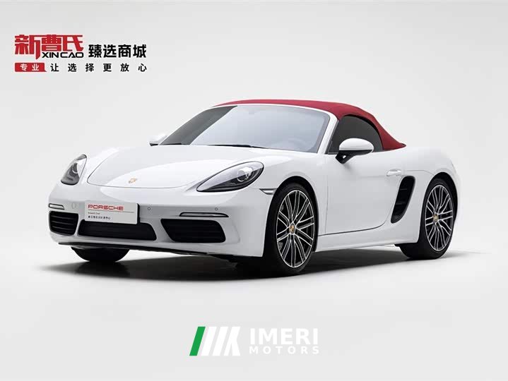 Porsche 718 2020 Boxster 2.0T