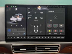 Li Auto L9 Ultra Smart Refresh Edition - photo 14