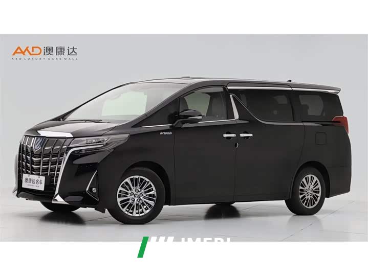 Toyota Alphard Hybrid 2.5L Luxury Edition